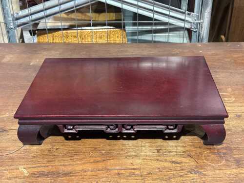 Chinese timber footed tray with cloud decoration to apron