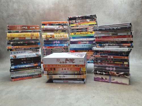 DVDs mostly Oriental, including The Legend of the Condor Heroes