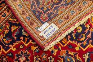 Persian Kashan rug, hand-knotted wool, 312 x 195cm - 6