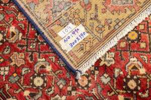 Persian Hamadan rug, hand-knotted wool, 300 x 190cm - 6