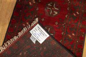 Two Afghan Turkman rugs, hand-knotted wool, 147 x 146cm - 6