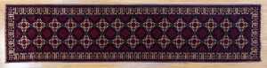 Fine Afghan Beljic runner, hand-knotted wool, 382 x 85cm