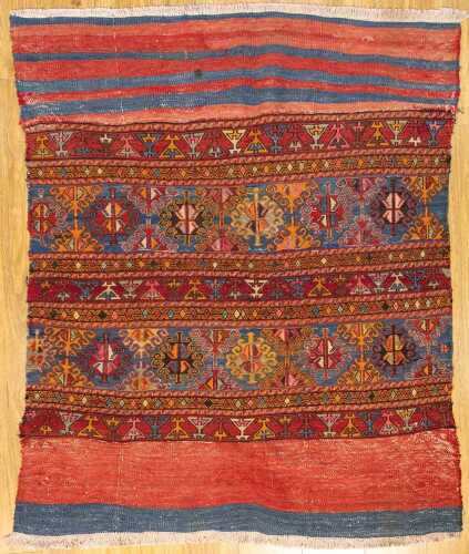 Vintage Afghan Baluchi rug, hand-woven wool, 143 x 110cm