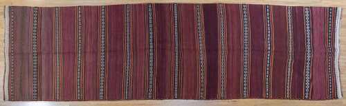 Vintage Afghan Kilim runner, hand-woven wool, 444 x 123cm