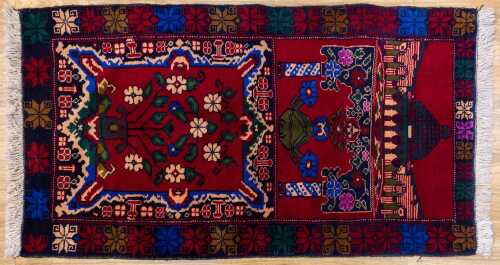 Afghan Baluchi rug, hand-knotted wool, 148 x 78cm