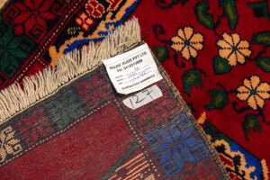 Afghan Baluchi rug, hand-knotted wool, 148 x 78cm - 6