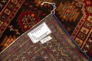 Afghan Baluchi rug, hand-knotted wool, 193 x 100cm - 6