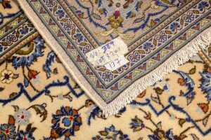 Persian Kashan rug, hand-knotted wool, 305 x 200cm - 6
