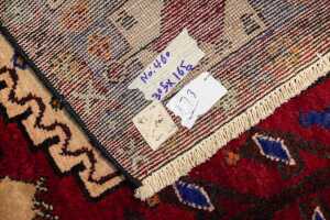 Persian Hamadan rug, hand-knotted wool, 305 x 165cm - 6