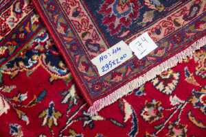 Persian Kashan carpet, hand-knotted wool, 295 x 200cm - 6