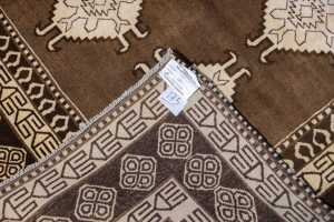 Afghan Chobi carpet, hand-knotted wool, 285 x 230cm - 6