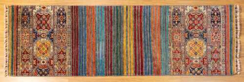 Fine Afghan Khurjin runner, hand-knotted wool, 244 x 75cm