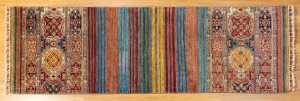 Fine Afghan Khurjin runner, hand-knotted wool, 244 x 75cm
