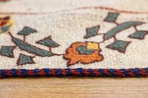 Persian hand-stitched Sofra, wool, 195 x 132cm - 4