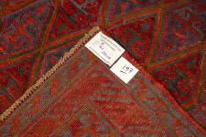 Afghan Mashwani rug, hand-woven wool, 284 x 198cm - 6