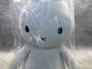 Bon Ton Toys Miffy plush toy - 2
