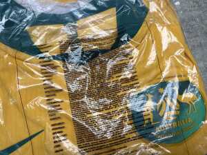 Nike Australia soccer jersey size XL - 2