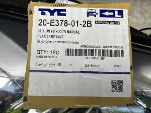 TYC 2011-on Ford Falcon head lamp unit - 3