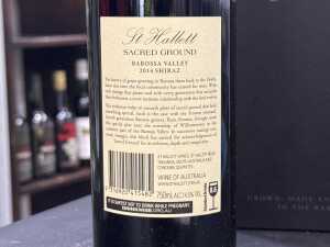 St Hallett Sacred Ground Shiraz (2014) - 3