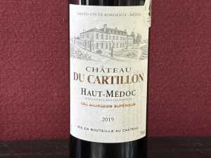 Two bottles of French Bordeaux wines 750mL - 4