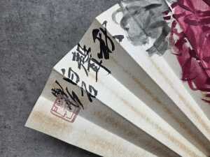 Chinese hand painted fan - 2