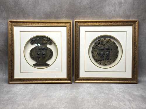 Pair of framed Chinese decorated brass door handles