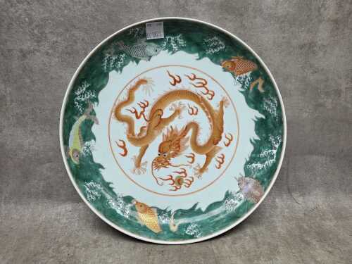 Chinese hand-painted fish and dragon plate