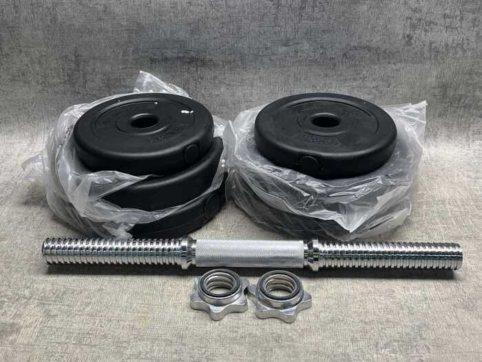 Meteor dumbell bar & weights
