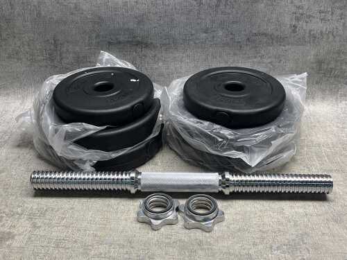 Meteor dumbell bar & weights