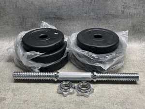 Meteor dumbell bar & weights