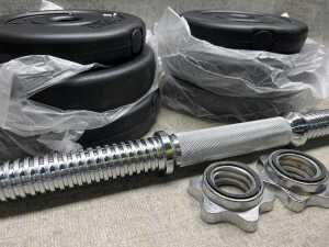 Meteor dumbell bar & weights - 3