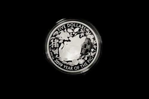 2019 Year of the Pig $5 fine 0.999 silver proof coin, 1 troy ounce