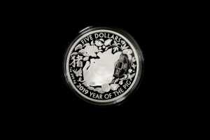 2019 Year of the Pig $5 fine 0.999 silver proof coin, 1 troy ounce