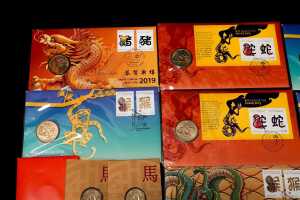 Group of assorted Lunar New Year collectable coins and PNCs - 2