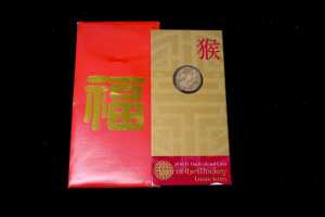 Group of assorted Lunar New Year collectable coins and PNCs - 5