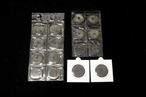 Group of sixteen Chinese coins