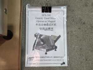 BRAND NEW Chivautte SFS-300 commercial gravity food slicer - 5