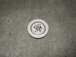 Three Portmeirion 'Summer Strawberries' porcelain breakfast cup and saucers - 4