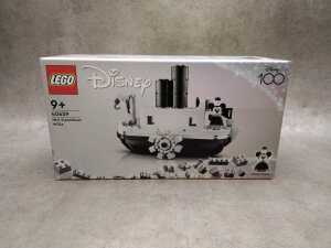 Four LEGO sealed sets, including The Goonies - 2