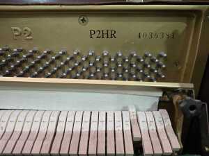 Yamaha upright piano with stool - 5