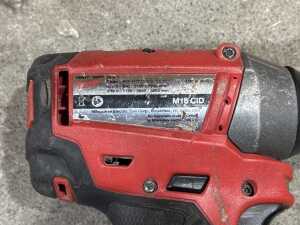 Milwaukee M18 cordless power tool set - 3