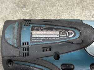 Three Makita cordless power tools - 3