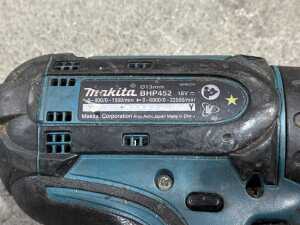 Three Makita cordless power tools - 4