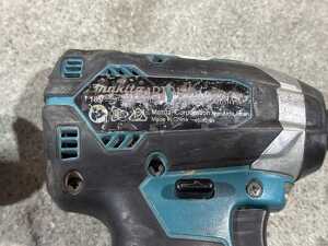 Makita cordless power tool set - 3