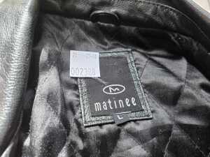 Matinee black leather jacket - 4