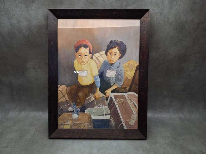 Lynette Rawlingson (working 1980s), Arrival, watercolour painting on paper