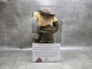 Great War Armistice Bear - 5