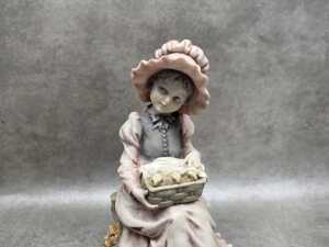 Giuseppe Armani figure of a girl - 2