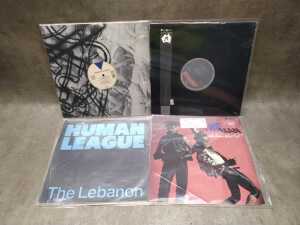 Twelve 12" vinyl singles, including The Human League - 4