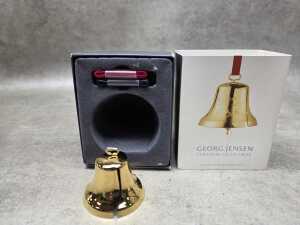 Two Georg Jensen decorative pieces - 5